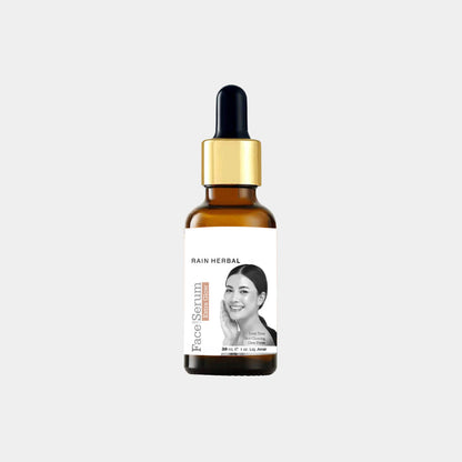 Extra Glow Face Serum | 30ml